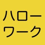 Thumbnail of post image 040