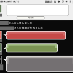 Thumbnail of post image 000